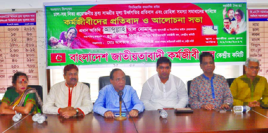 BNP Vice-Chairman Abdullah-al-Noman speaking at a discussion organised by Bangladesh Jatiyatabadi Karmajibi Dal at the Jatiya Press Club on Thursday in protest against price hike of essentials.