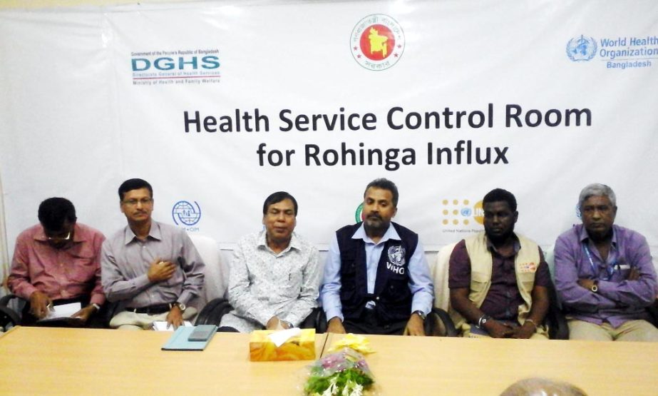 Rohingyas Health Service Control Room was inaugurated at Cox's Bazar Civil Surgeon Office on Wednesday.