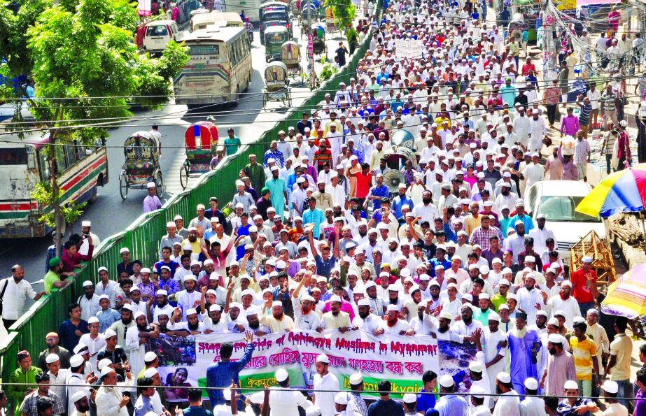 Islami Oikya Jote staged a demonstration in the city's Palton area on Friday in protest against killing of Rohingya Muslims in Myanmar.