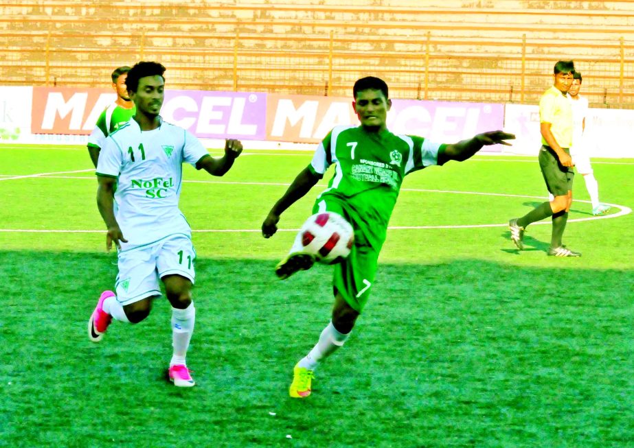 A view of the match of the Marcel Bangladesh Championship League Football between Nofel Sporting Club and Motijheel T&T Club at the Bir Shreshtha Shaheed Sepoy Mohammad Mostafa Kamal Stadium in the city's Kamalapur on Friday. The match ended in a goalles