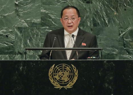 North Korea Minister for Foreign Affairs Ri Yong Ho speaks during the 72nd session of the United Nations General Assembly on Saturday at United Nations headquarters.