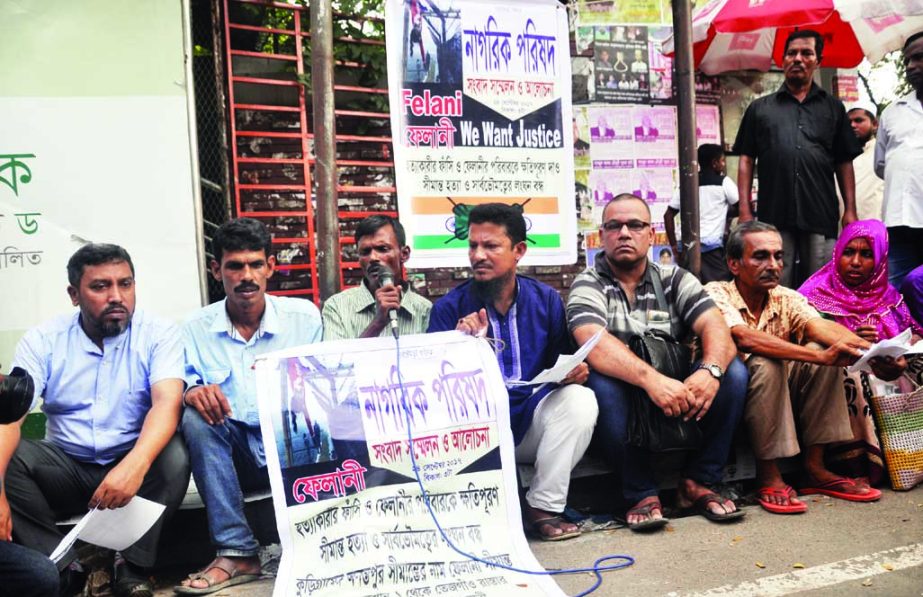 Felani's father Nurul Islam speaking at a rally organised by Nagorik Parishad in front of the Jatiya Press Club on Sunday demanding trial of Felani killing.