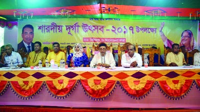 BAMNA (Barguna): A view-exchange meeting on Durga Puja was held at Ajoddah Village in Betagi Upazila on Saturday. Among others, Shawkat Hasanur Rahman Rimon MP and Subash Chandra Howlader, Treasurer, Awami Jubo League were present in the programme.