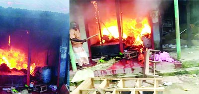 BOGRA: A devastating fire gutted four shops including Union Awami League Office at South Langluhat Union yesterday.