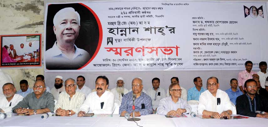 BNP Standing Committee Member, Dr Khandaker Musharraf Hossain speaking at a memorial meeting on Brig Gen ASM Hannan Shah in observance of his first death anniversary at the Jatiya Press Club on Saturday.