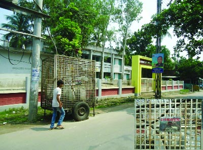 SAIDPUR (Nilphamari): A transformer of electricity has been set up in front of a Government Primary School in Saidpur of Nilphamari recently.