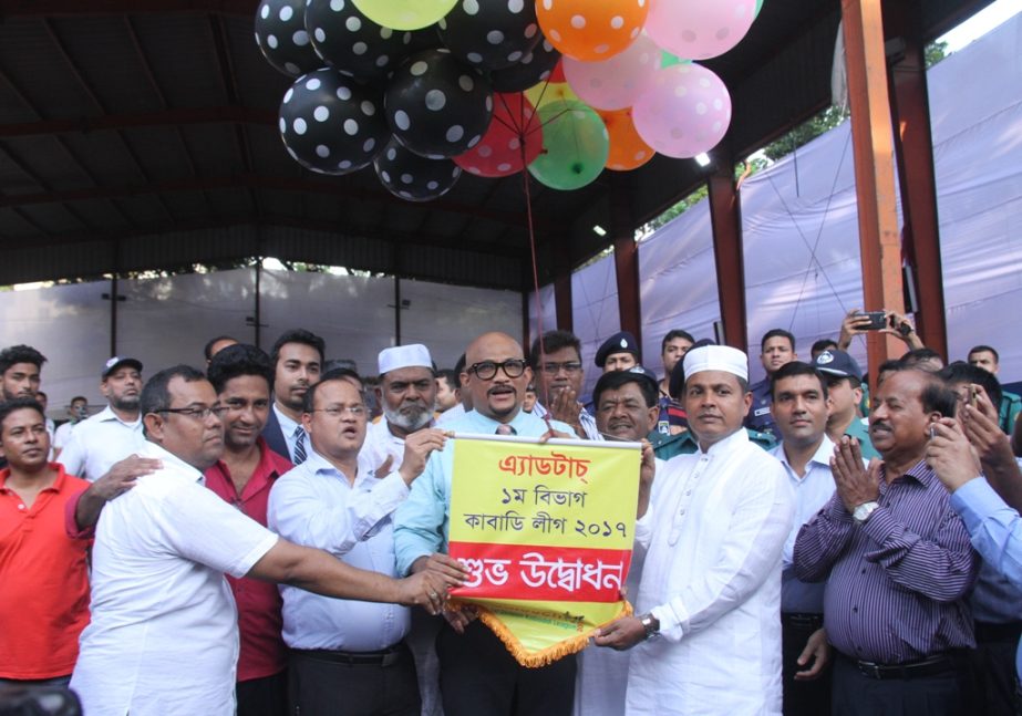 Deputy Minister for Youth and Sports Arif Khan Joy inaugurating the Metropolis First Division Kabaddi League at the Kabaddi Stadium on Tuesday.