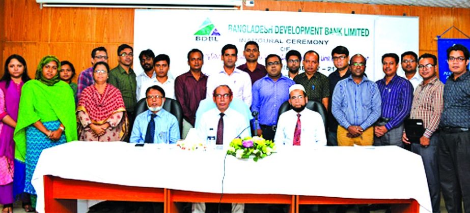 Manjur Ahmed, Managing Director of Bangladesh Development Bank Limited, poses with the participants of a 5-day long training on "Assessment of Working Capital, Cash Credit Limit and General Advance " at the bank's training institute in the city recentl