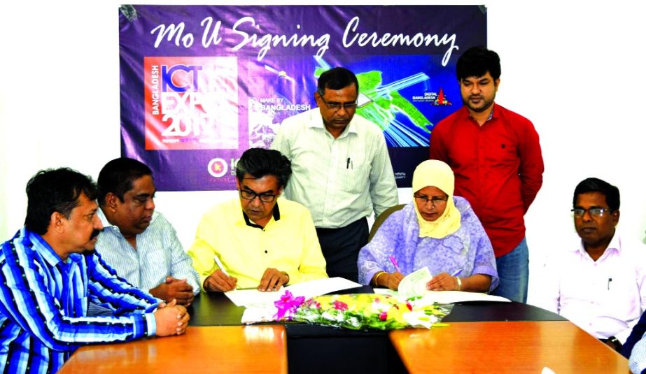 Hosne Ara Begum, Managing Director of Bangladesh Hi-tech Park Authority (BHTPA) and Ali Ashfak, President of Bangladesh Computer Samity (BCS) signing a MoU to organize the 'Bangladesh ICT EXPO 2017'at BCS office in the city on Tuesday. Top executives fr