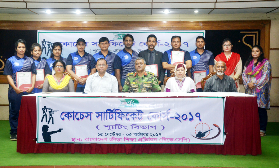 The participants of the shooting and table tennis coaches' course with the certificates and the chief guest Director General of BKSP Brigadier General Md Shamsur Rahman with the other coaches and officials of BKSP pose for a photograph at BKSP in Savar o