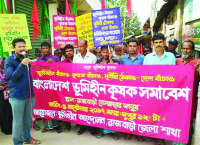 RAJBARI: Md Shamsuddin, Convener of Nagorik Parishad led a rally of land-less farmers at Rajbari as Chief Guest on Thursday.'