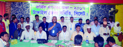 SYLHET: The AGM of Tangail Zilla Samity, Sylhet District Unit was held at Lalbazar on Friday.