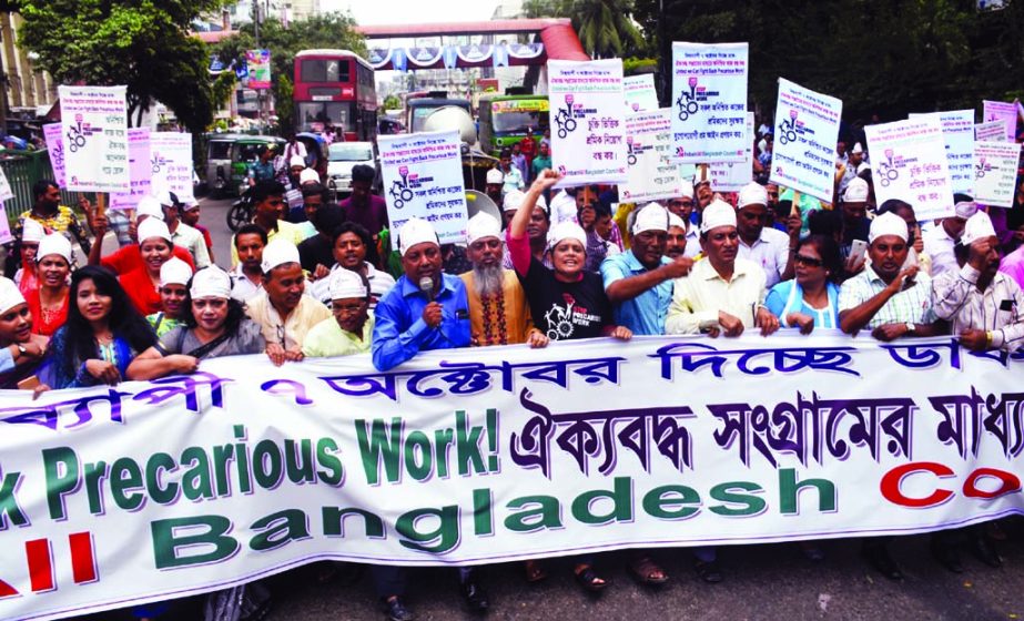Industriall Bangladesh Council brought out a procession in the city on Saturday with a call to stop contractual appointment of workers.