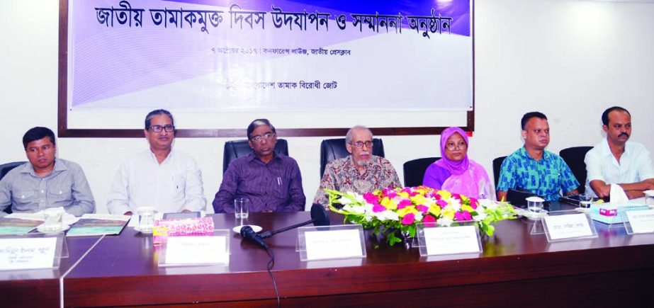 National Professor Brig (Retd) Abdul Malik, among others, at a discussion on Tobacco Free Day organised by Bangladesh Anti-Tobacco Alliance at the Jatiya Press Club on Saturday.