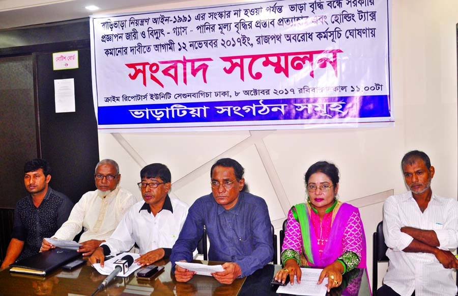 President of 'Bangladesh Abasik Bharatia Adhikar Sangrakshan Parishad' Tushar Rahman speaking at a prÃ¨ss conference in DRU auditorium on Sunday with a call to stop increasing of house rent until House Rent Control Act 1991 is reformed.