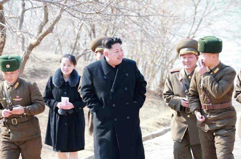 Photo shows leader Kim Jong-Un with sister Kim Yo-Jong (2nd L)