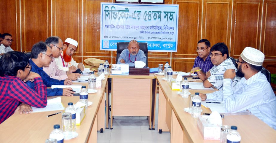 Prof Dr Nazmul Ahsan Kalimullah, BTFO, Vice Chancellor of the Begum Rokeya University, Rangpur presiding over the 54th Syndicate Meeting of the University held at its Administrative Building on last Tuesday.