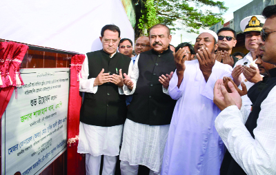 KISHOREGANJ: President Md Abdul Hamid visiting different activities of haor areas on Sunday. Rejwan Ahmed Toufiq MP and other high officials were also present there.