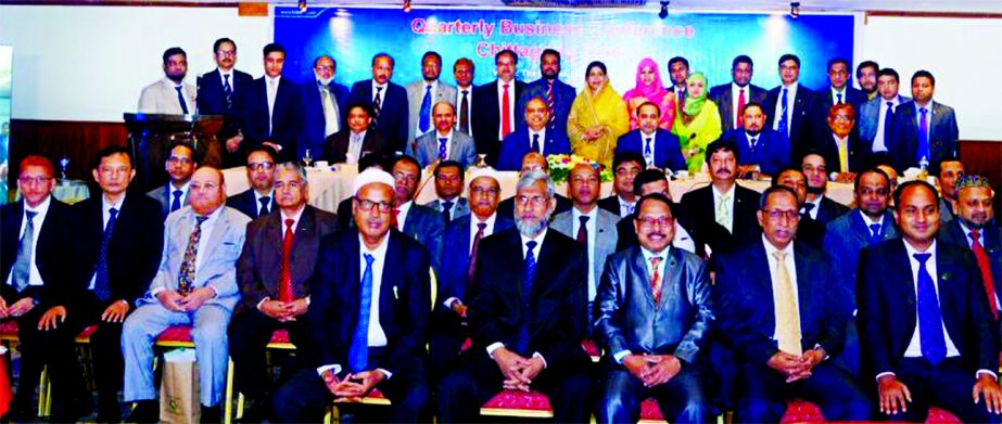 Syed Waseque Md. Ali, Managing Director of First Security Islami Bank Limited, presiding over its 'Quarterly Business Conference of Chittagong Zone' at a local hotel on Friday. Quazi Osman Ali, Syed Habib Hasnat, AMDs, Abdul Aziz, Md. Mustafa Khair, DMD