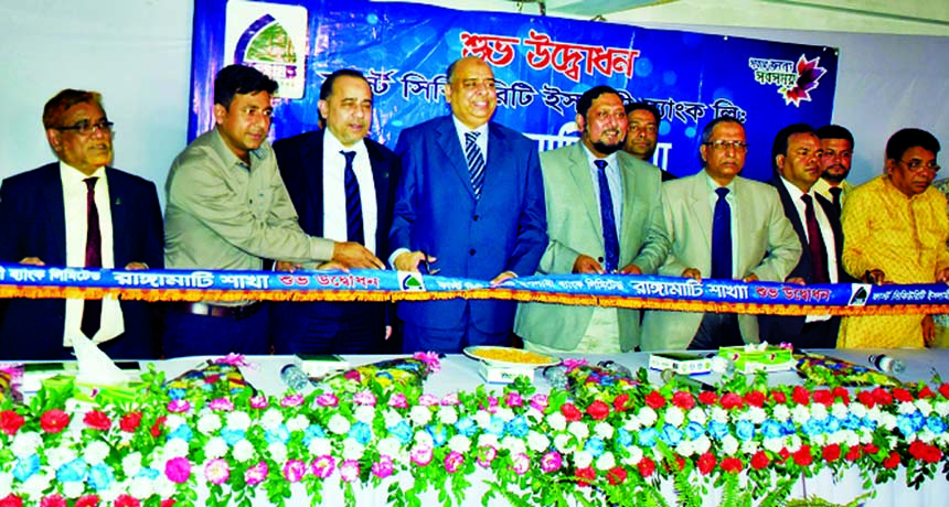 Syed Waseque Md Ali, Managing Director of First Security Islami Bank Limited, inaugurating its Rangamati Branch on Tuesday. Syed Habib Hasnat, Additional Managing Director, Md. Mustafa Khair, DMD, SM Nazrul Islam, Head of General Services Division, Md. Wa