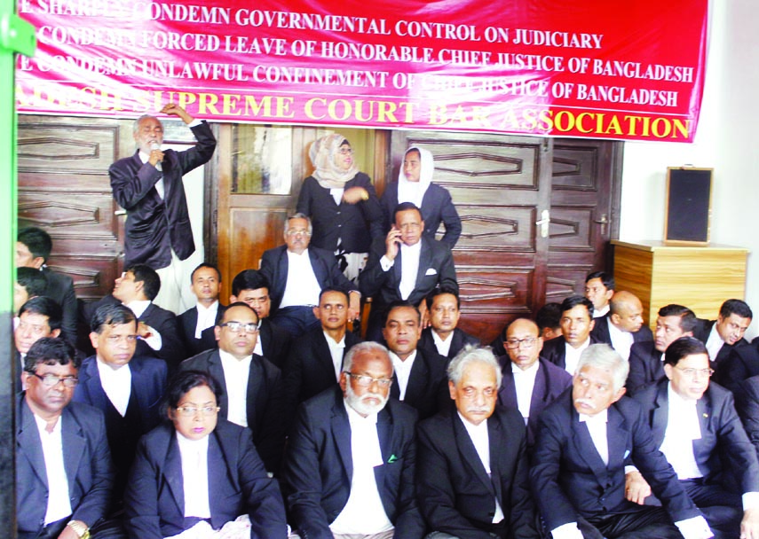 Members of Supreme Court Bar Association organised a meeting protesing government interference over Chief Justiceâ€™s leave at the Bar Council premises yesterday. NN photo