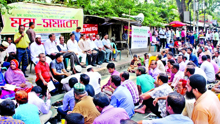 Bangladesh Federal Union of Newspapers Press Workers and Bangladesh Sangbadpatra Karmachari Ferderation jointly organised a grand gathering in front of Jatiya Press Club demanding implementation of 10-point demands including formation of 9th wage board ye