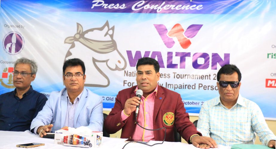 Operative Director (Head of Sports & Welfare Department) of Walton Group FM Iqbal Bin Anwar Dawn speaking at a press conference at Bangladesh Chess Federation hall-room on Thursday.