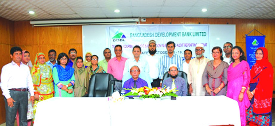 Manjur Ahmed, Managing Director of Bangladesh Development Bank Limited, poses with the participants of a 3-day long training on "Audit and Inspection in Bank and Audit Reporting Format" at the bank's Training Institute in the city on Tuesday. Mohammad