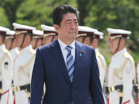 A two-thirds majority in parliament would allow Abe to push through an amendment to Japan's pacifist constitution.