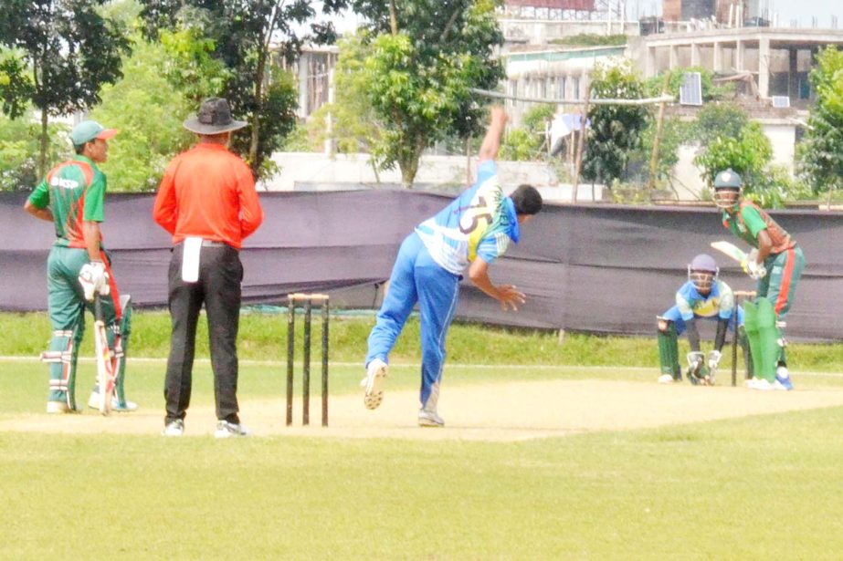 A scene from the match of the Gazi Group BKSP Cup Cricket Tournament between BKSP and North Bengal Cricket Academy at the BKSP Ground-3 in Savar on Saturday.