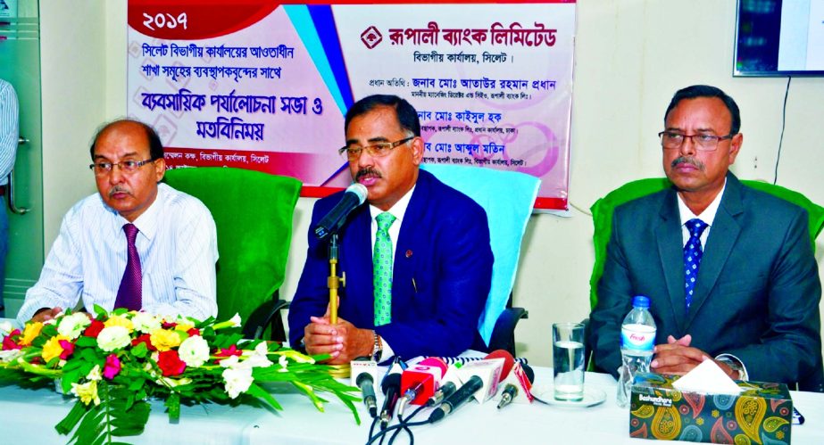 Md. Ataur Rahman Prodhan, Managing Director of Rupali Bank Limited, presiding over the Manager's Conference of Sylhet Divisional Office at its office recently. Md. Abdul Matin, Md. Kaisul Haque, General Managers of the Divisional Office and other officia
