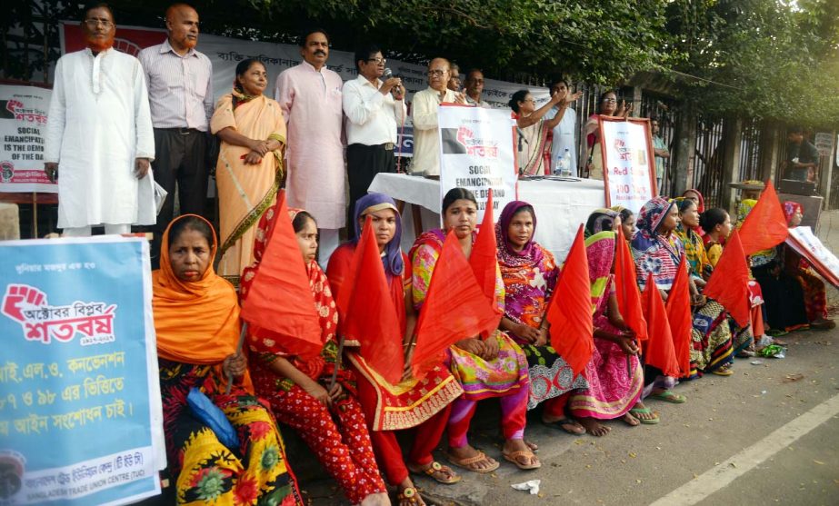 Leaders and activists of Bangladesh Trade Union Kendra at a rally in front of the Jatiya Press Club on Saturday in observance of its founding centenary.