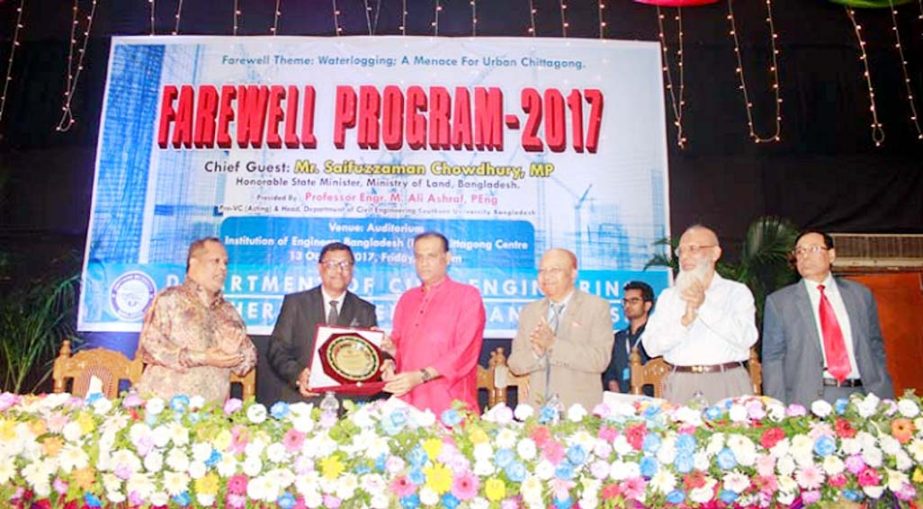 Farewell reception of the Civil Engineering Department of the Southern University , Chittagong was held on Friday evening at its auditorium with Prof Engr M Ali Ashraf in the chair.