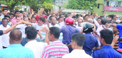 BHALUKA (Mymensingh): Bhaluka Upazila BNP brought out a procession protesting arrest of warrant against BNP Chairperson Begum Khaleda Zia on Saturday. Among others, Morshed Alam, Joint General Secretary Mymensingh (South) BNP led the procession.