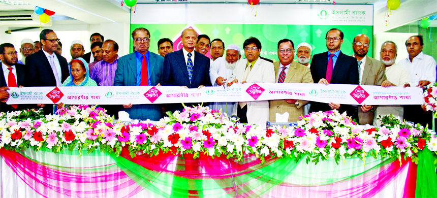 Arastoo Khan, Chairman of Islami Bank Bangladesh Limited, inaugurating its relocated IDB Branch at Begum Rokeya Soroni, Agargaon in the city on Sunday. Md. Abdul Hamid Miah, Managing Director, Helal Ahmed Chowdhury, Md. Joynal Abedin, Directors, Md. Mahbu