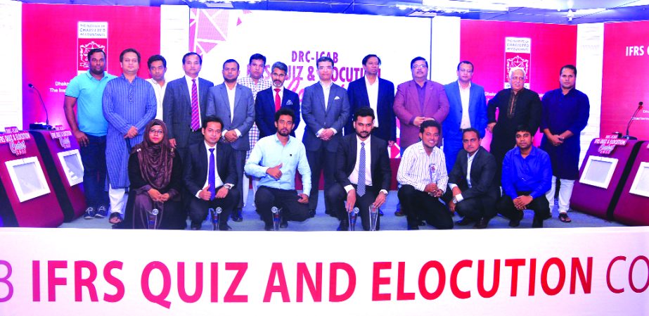 Adeeb Hossain Khan, FCA, President of Institute of Chartered Accountants of Bangladesh (ICAB), poses with the winners of 'DRC-ICAB IFRS Quiz and Elocution Contest 2017' at its auditorium in the city on Friday. Senior executives of the organization were