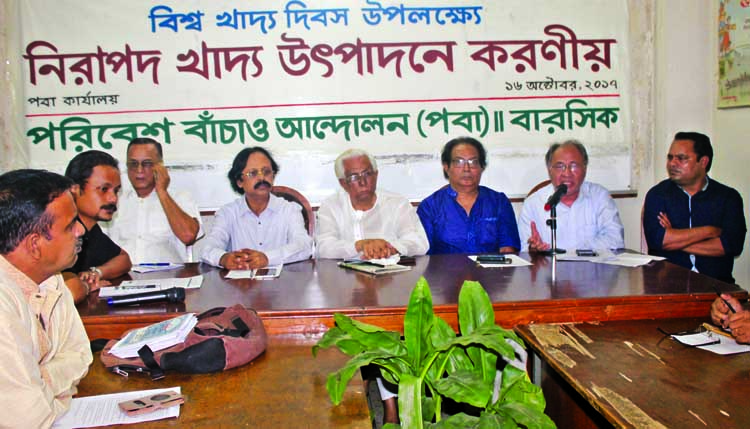 Speakers at a discussion on 'Role in Producing Safe Food' organised on the occasion of World Food Day by Save The Environment Movement at its office in the city on Monday.