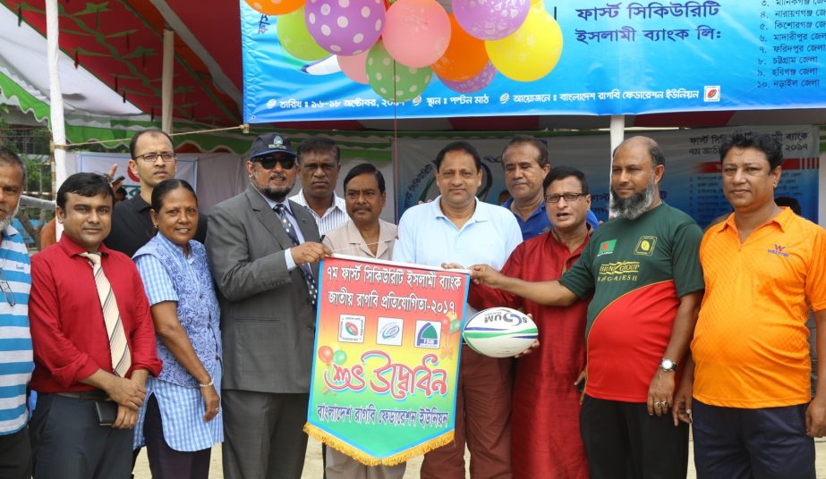 Md. Mustafa Khair, Deputy Managing Director of First Security Islami Bank Ltd inaugurating the First Security Islami Bank National Rugby Competetion-2017 at Paltan Field, Dhaka on Monday.