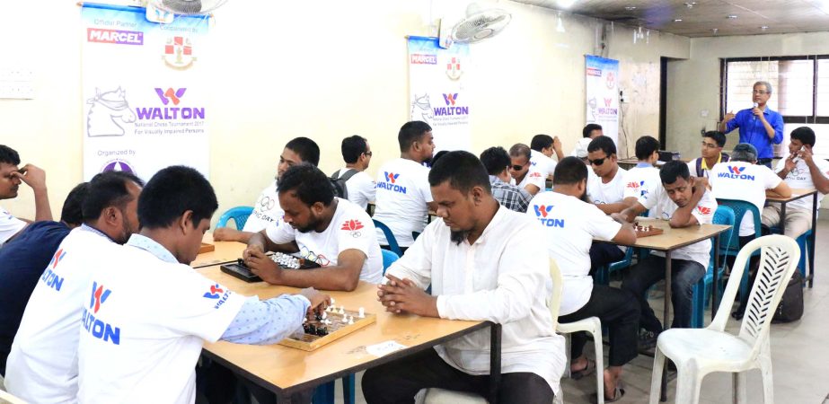 A scene from the Walton Special Chess Tournament for visually challenged chess players held at Bangladesh Chess Federation hall-room on Tuesday.