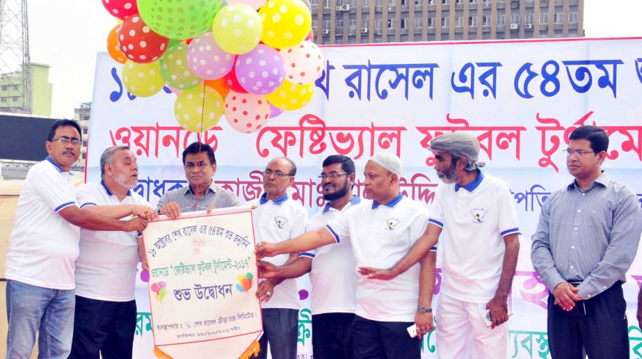 President of Bangladesh Football Federation Kazi Salahuddin inaugurating the One-Day Festival Football Tournament marking the 54th Birth Anniversary of Sheikh Russel, by releasing the balloons as the chief guest at the Bangabandhu National Stadium on Wedn