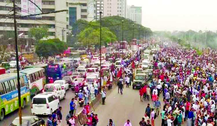 City experienced huge traffic gridlock following the arrival of BNP Chairperson Begum Khaleda Zia from the UK on Wednesday afternoon, causing immense sufferings to commuters.