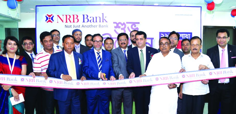 Mohammed Mahtabur Rahman, Chairman of NRB Bank Limited, inaugurating its 29th Branch at Comilla on Tuesday. Md. Mehmood Husain, Managing Director, Tateyama Kabir, Vice-Chairman and Mohammed Idrish Farazy, Risk Management Committee Chairman of the bank wer