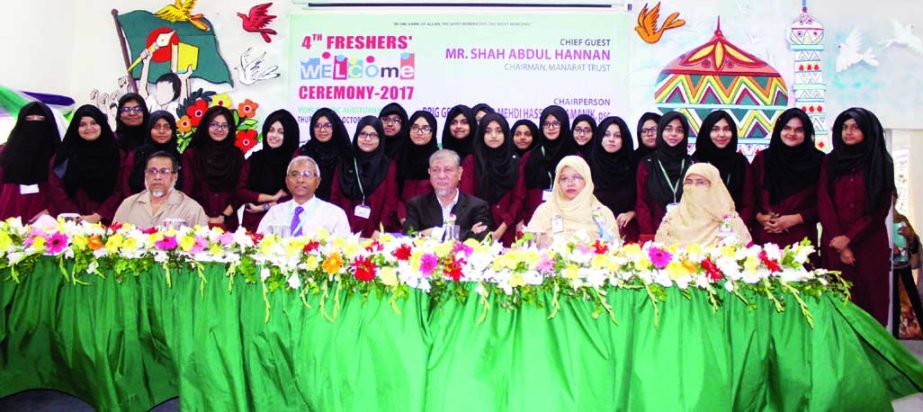 Chairman of Manarat Trust Shah Abdul Hannan, among others, at the freshers' reception of A level of the city's Manarat International School and College held recently at the institution.