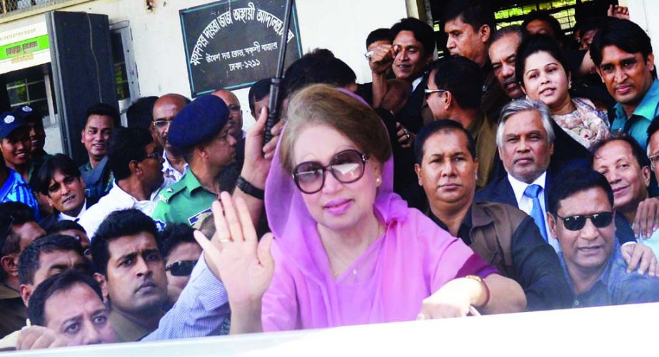 BNP Chairperson Begum Khaleda Zia appeared before the Alia Madrasha Special Court in the city's Bakshibazar on Thursday seeking bail on Zia Orphanage Trust and Zia Charitable Trust Graft cases.