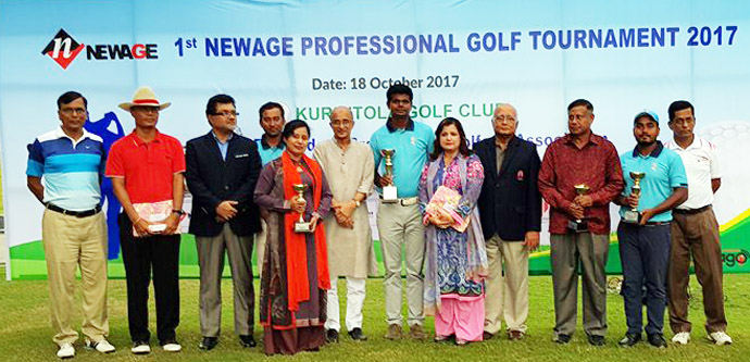 The winners of the New Age Professional Golf Tournament with the guests and officials of Bangladesh Golf Federation pose for photograph at the Kurmitola Golf Club in the city on Wednesday.