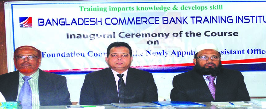 Kazi Md. Rezaul Karim, Deputy Managing Director of Bangladesh Commerce Bank Limited, presiding over a training programme on 'Foundation Course' at its training institute in the city recently. TM Afzal Hossain, Senior Vice-President and Md. Mobarak Hossa