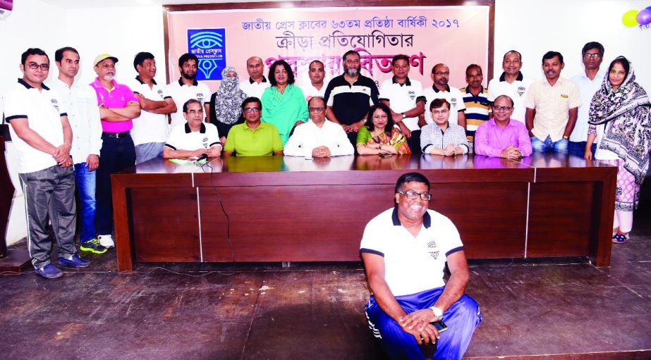 General Secretary of the Jatiya Press Club Farida Yasmin along with others at the prize giving ceremony on the club premises on Friday marking the 63rd founding anniversary of the club.