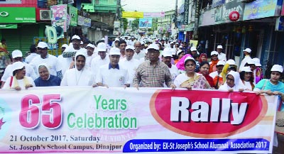 DINAJPUR: A rally was brought out marking the 65th founding anniversary and re-union of Dinajpur St Joseph School yesterday.