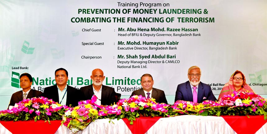 Abu Hena Mohd. Razee Hassan, Bangladesh Bank's Deputy Governor and Head of BFIU, inaugurating a training programme on 'Prevention of Money Laundering & Combating the Financing of Terrorism' for nominated officials of all scheduled commercial banks oper