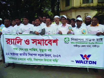 GAZIPUR: Nirapad Sarak Chai, Gazipur District Unit brought out a rally in the town marking the National Road Safety Day on Sunday.
